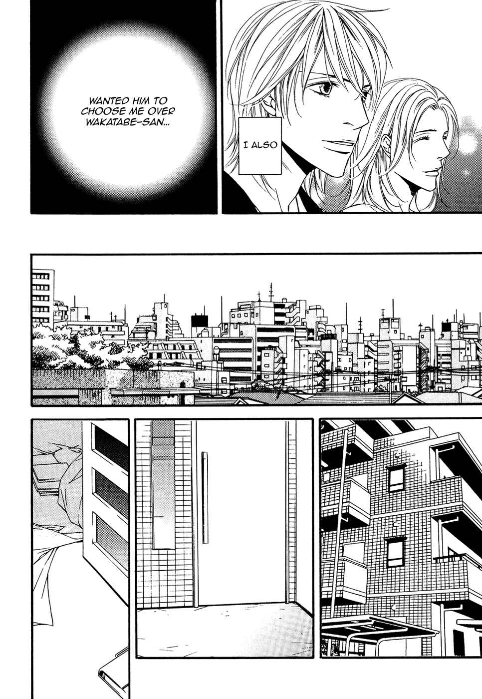 Page 19 Chapter 14 Cinderella Plot