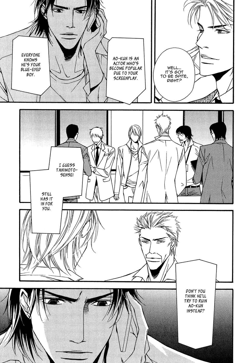 Page 22 Chapter 14 Cinderella Plot