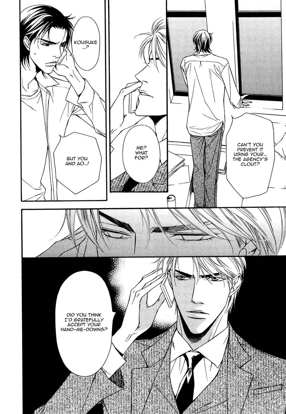 Page 23 Chapter 14 Cinderella Plot