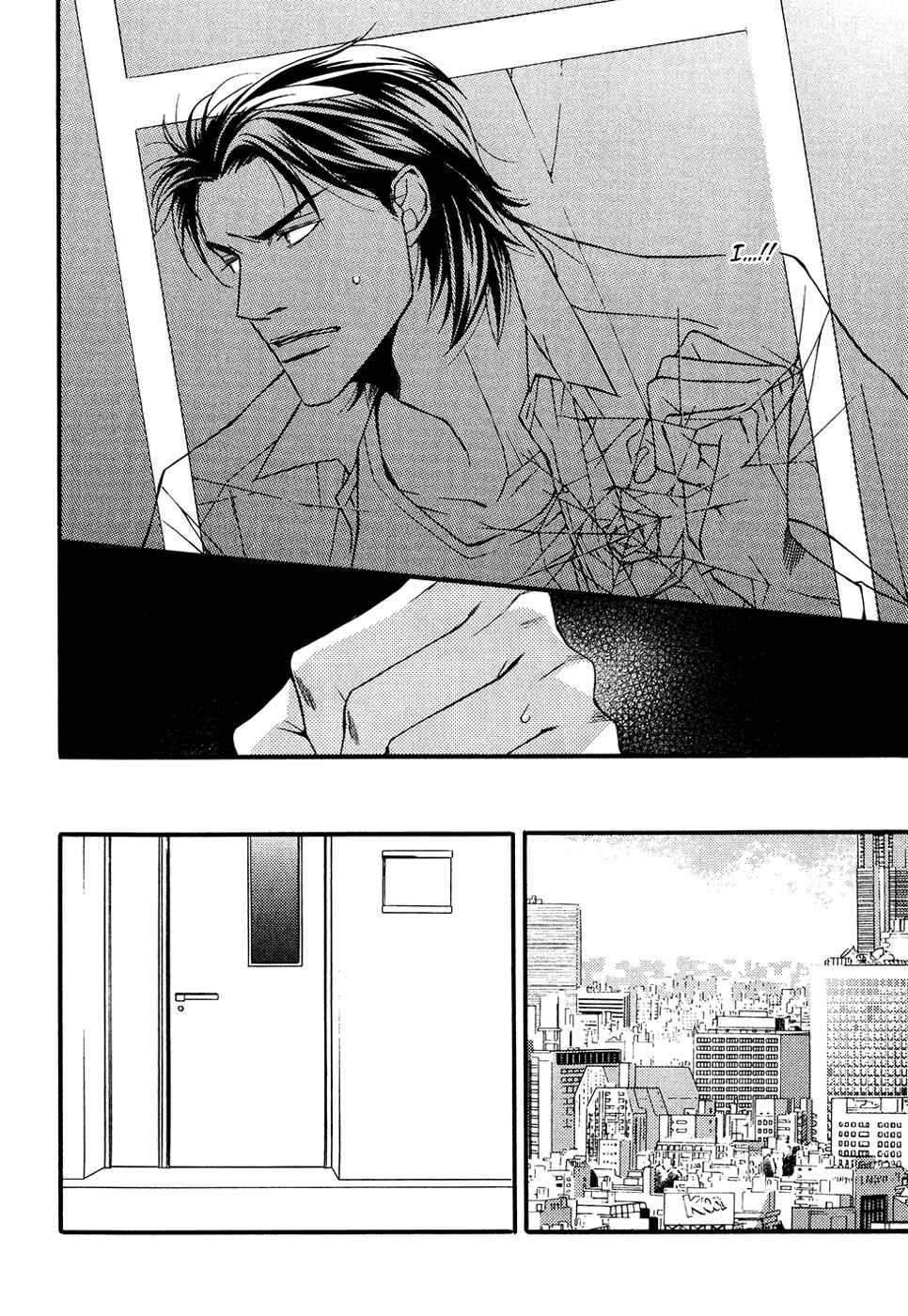 Page 27 Chapter 14 Cinderella Plot