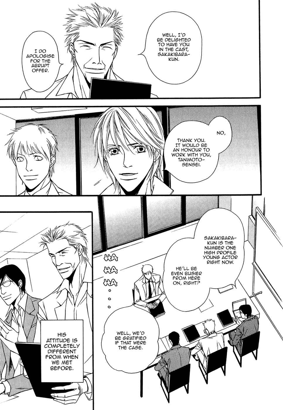 Page 28 Chapter 14 Cinderella Plot
