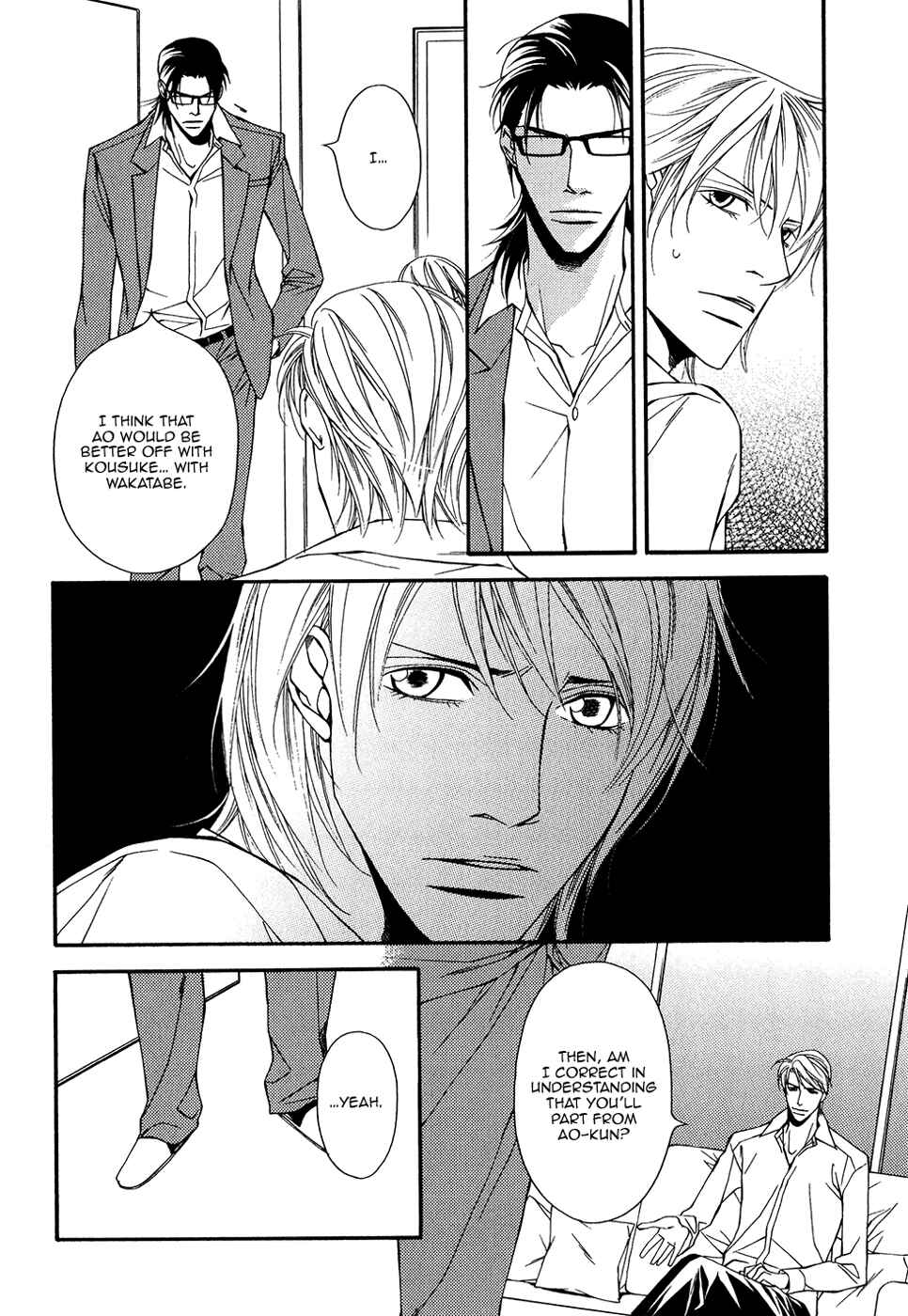Page 5 Chapter 14 Cinderella Plot