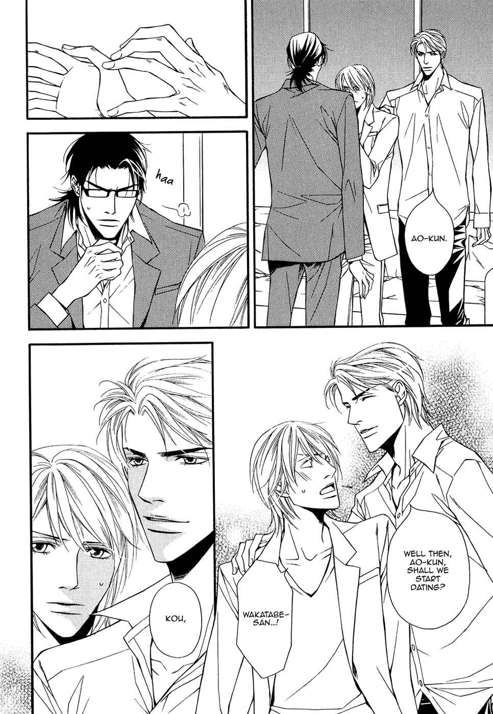 Page 7 Chapter 14 Cinderella Plot