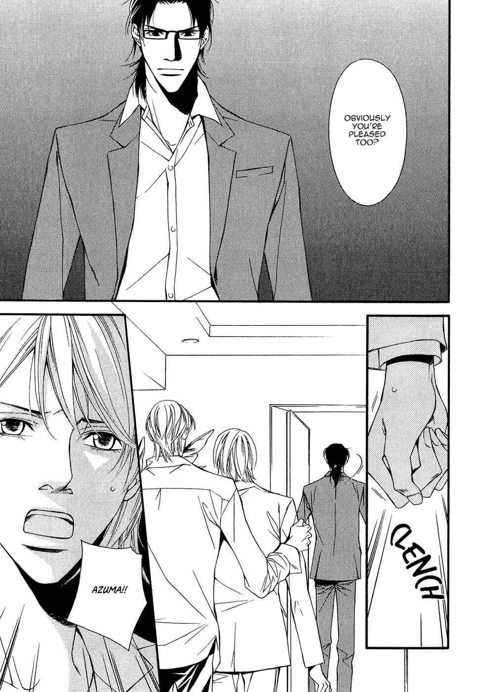Page 8 Chapter 14 Cinderella Plot