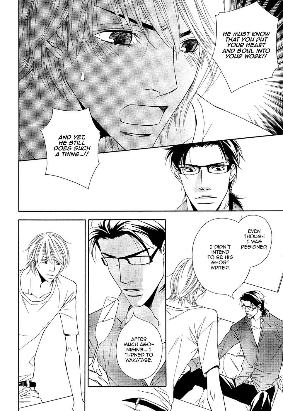 Page 15 Chapter 8 Cinderella Plot