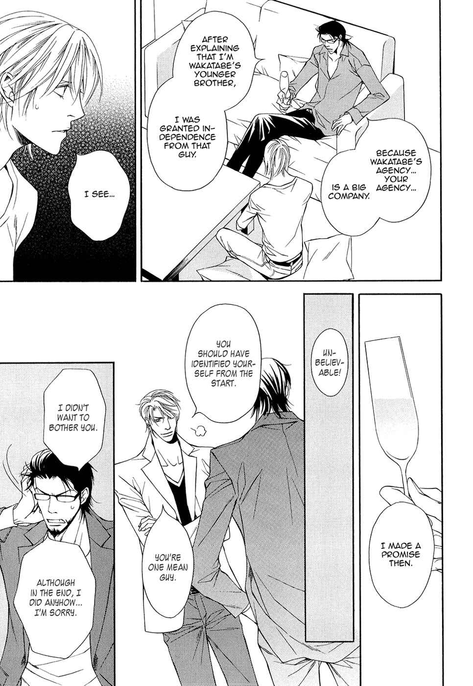 Page 16 Chapter 8 Cinderella Plot