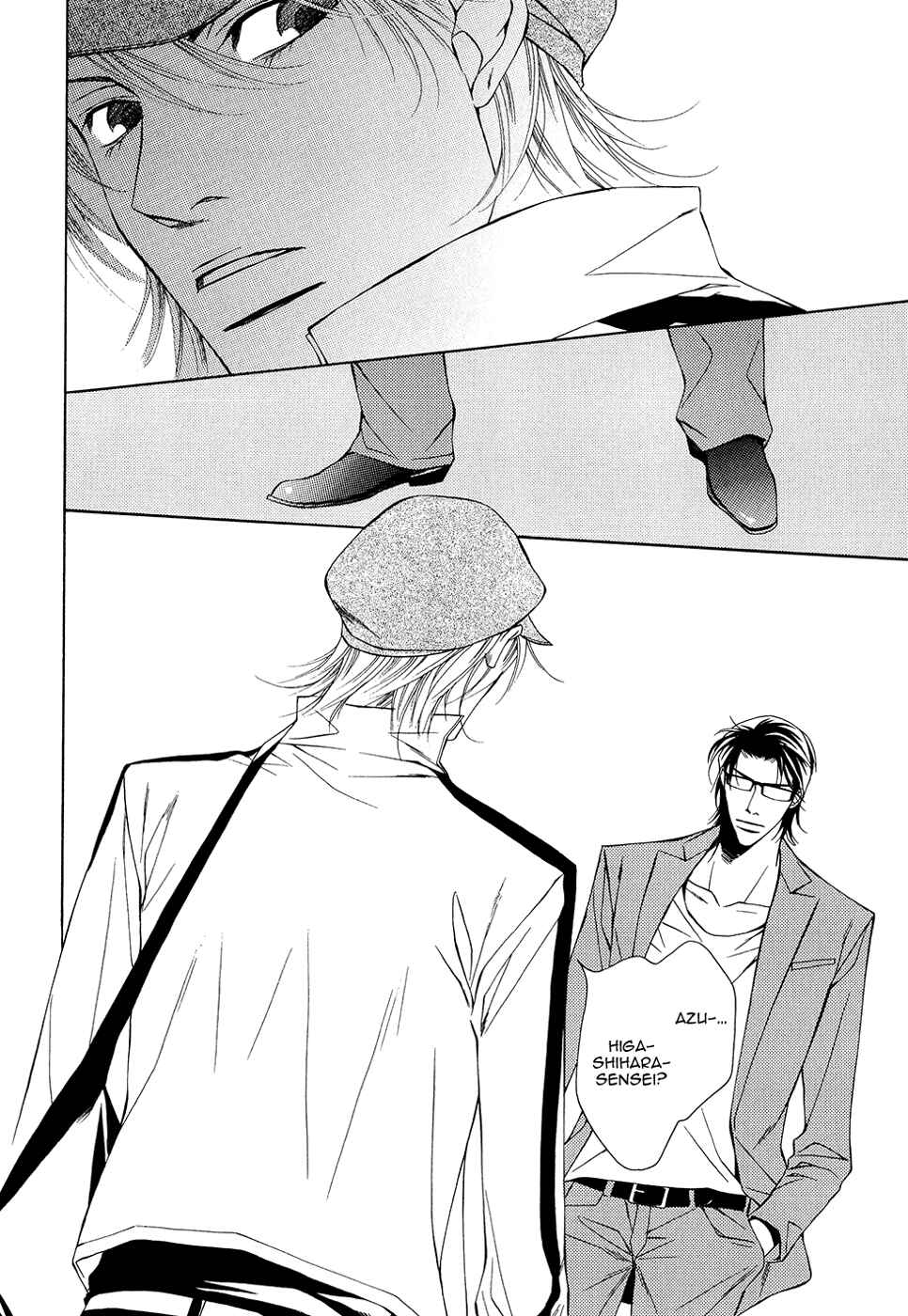 Page 33 Chapter 8 Cinderella Plot
