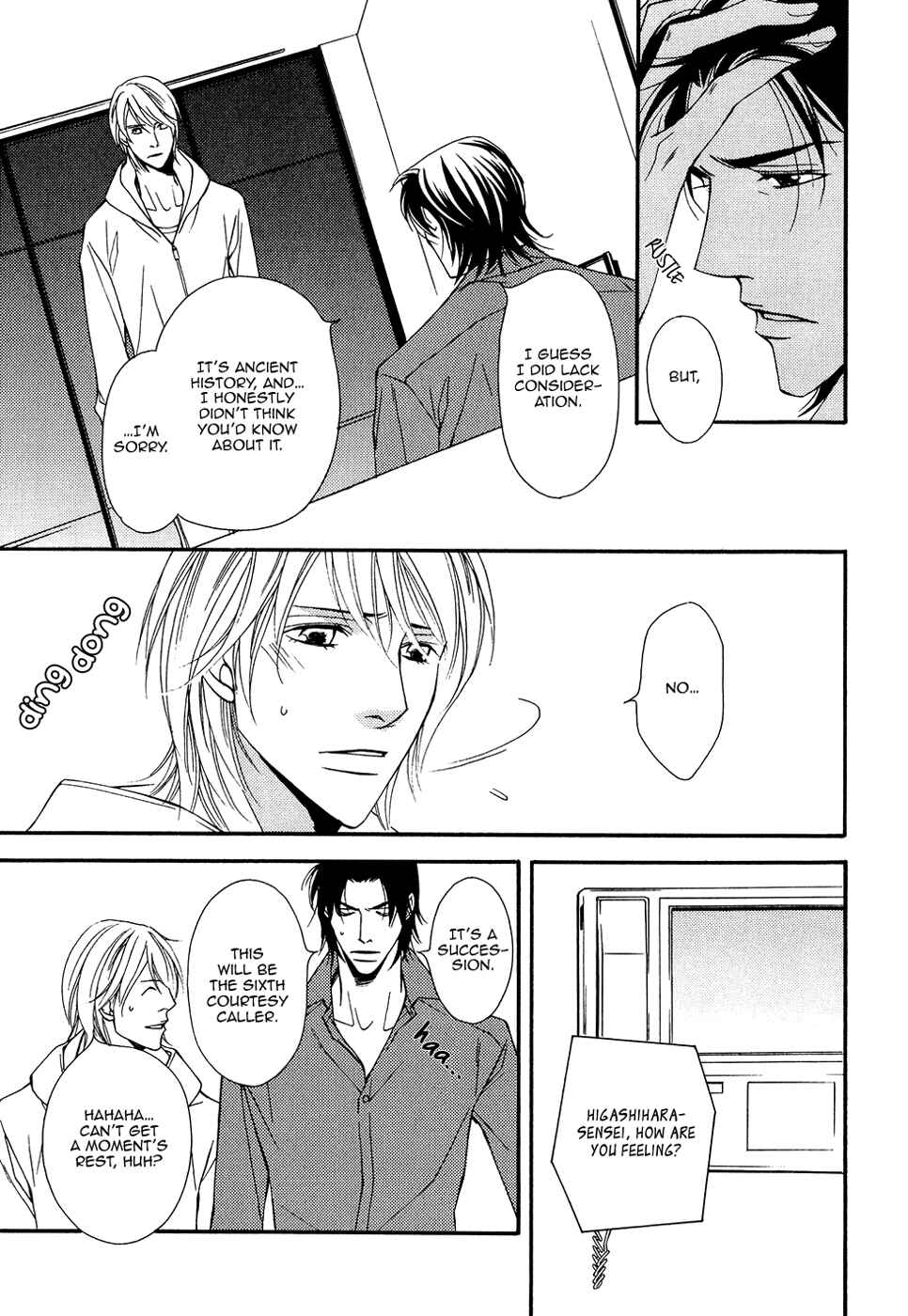 Page 12 Chapter 13 Cinderella Plot