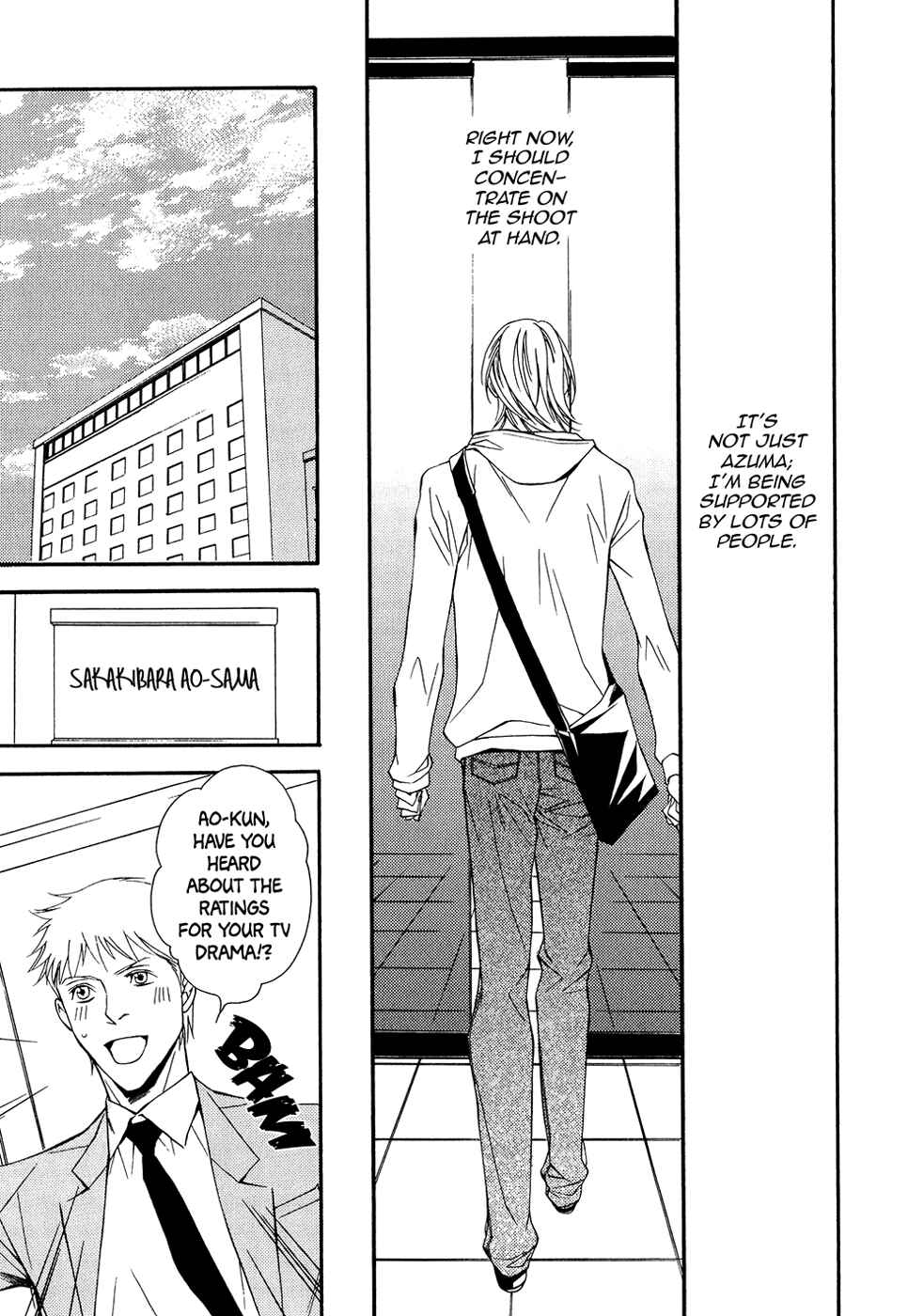 Page 16 Chapter 13 Cinderella Plot