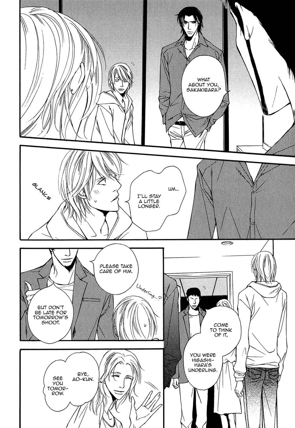 Page 5 Chapter 13 Cinderella Plot
