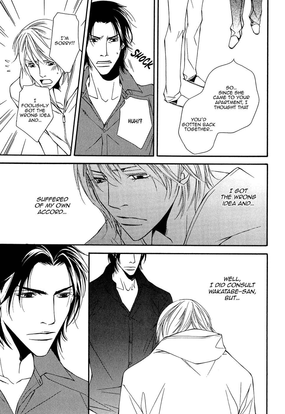 Page 8 Chapter 13 Cinderella Plot