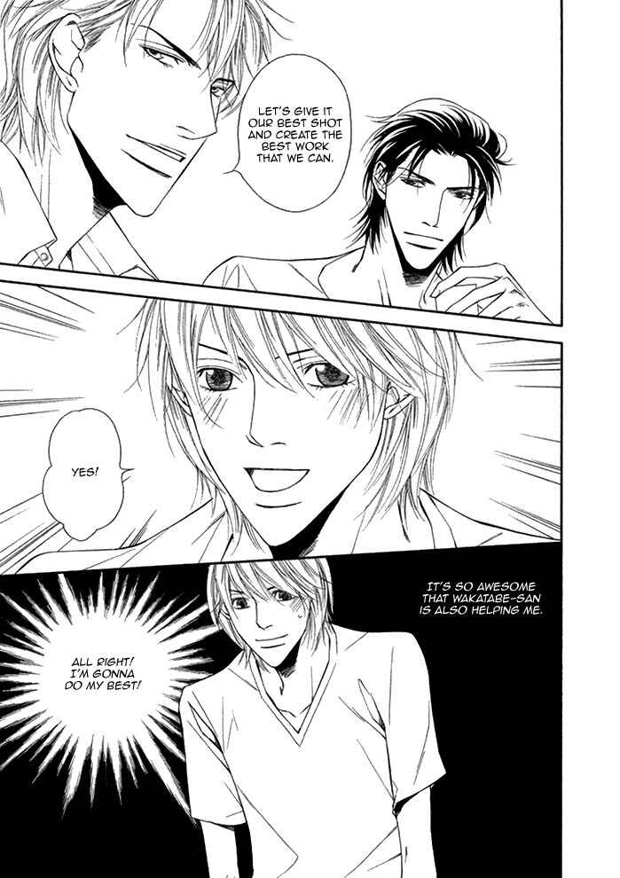 Page 31 Chapter 5 Cinderella Plot