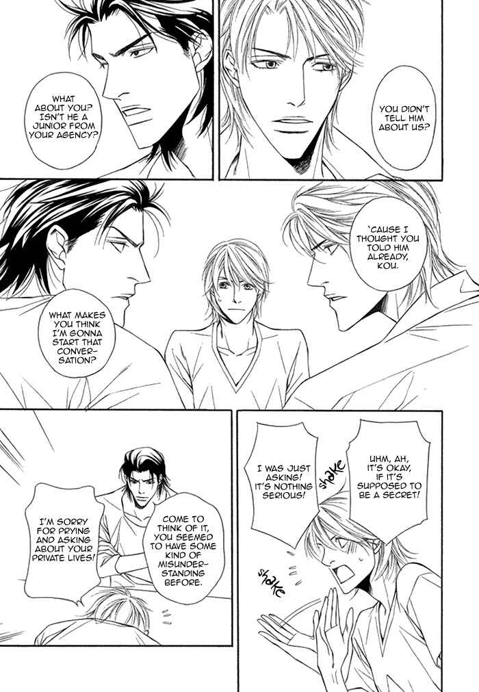 Page 35 Chapter 5 Cinderella Plot