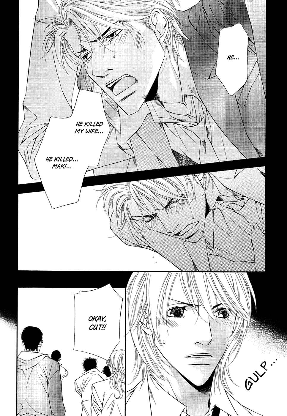 Page 17 Chapter 7 Cinderella Plot