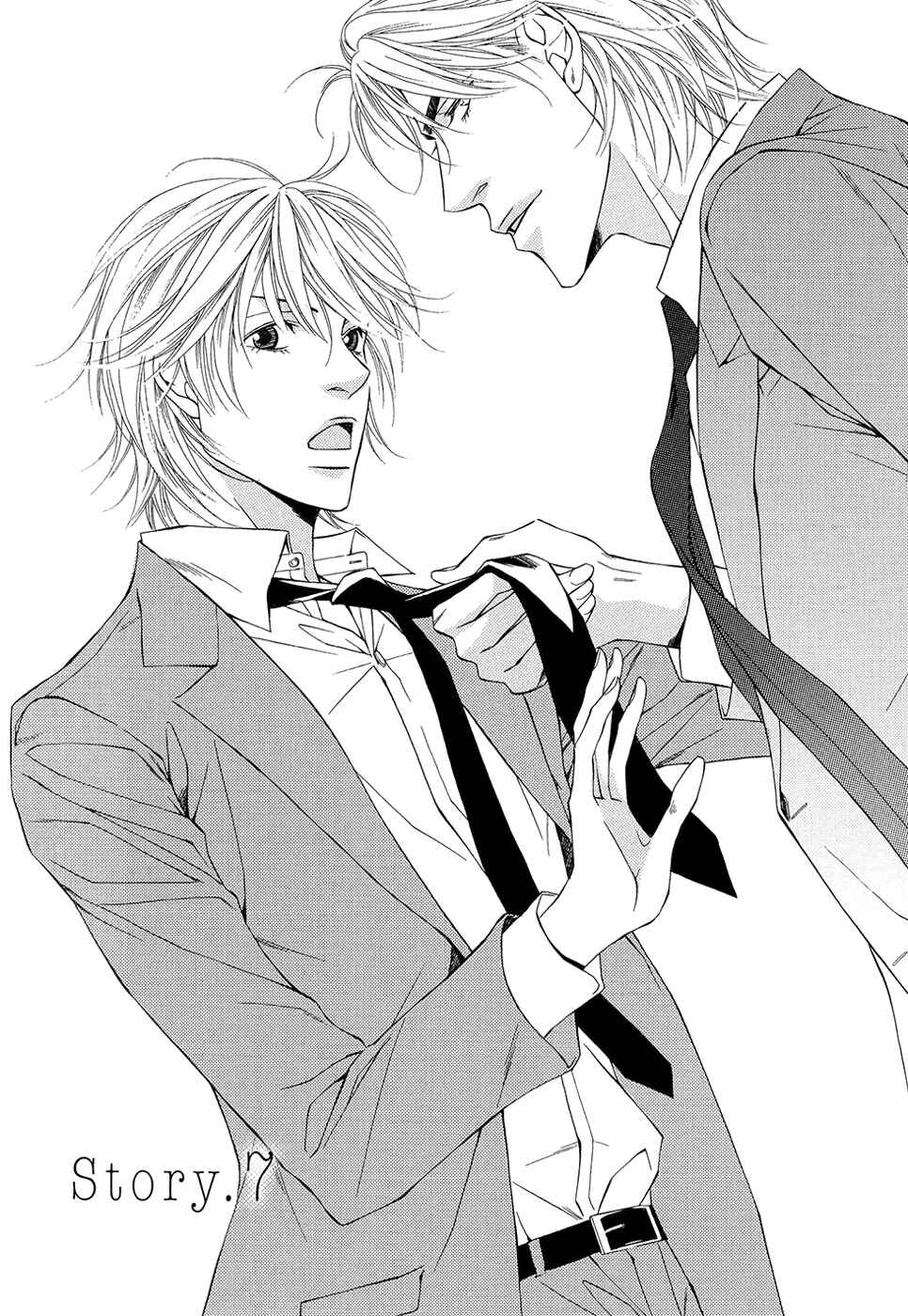 Page 2 Chapter 7 Cinderella Plot