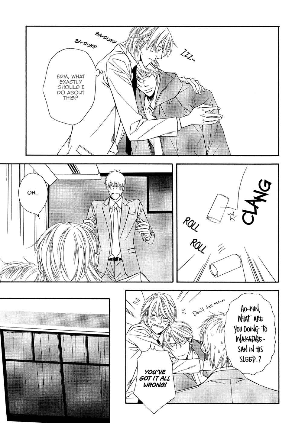 Page 22 Chapter 7 Cinderella Plot