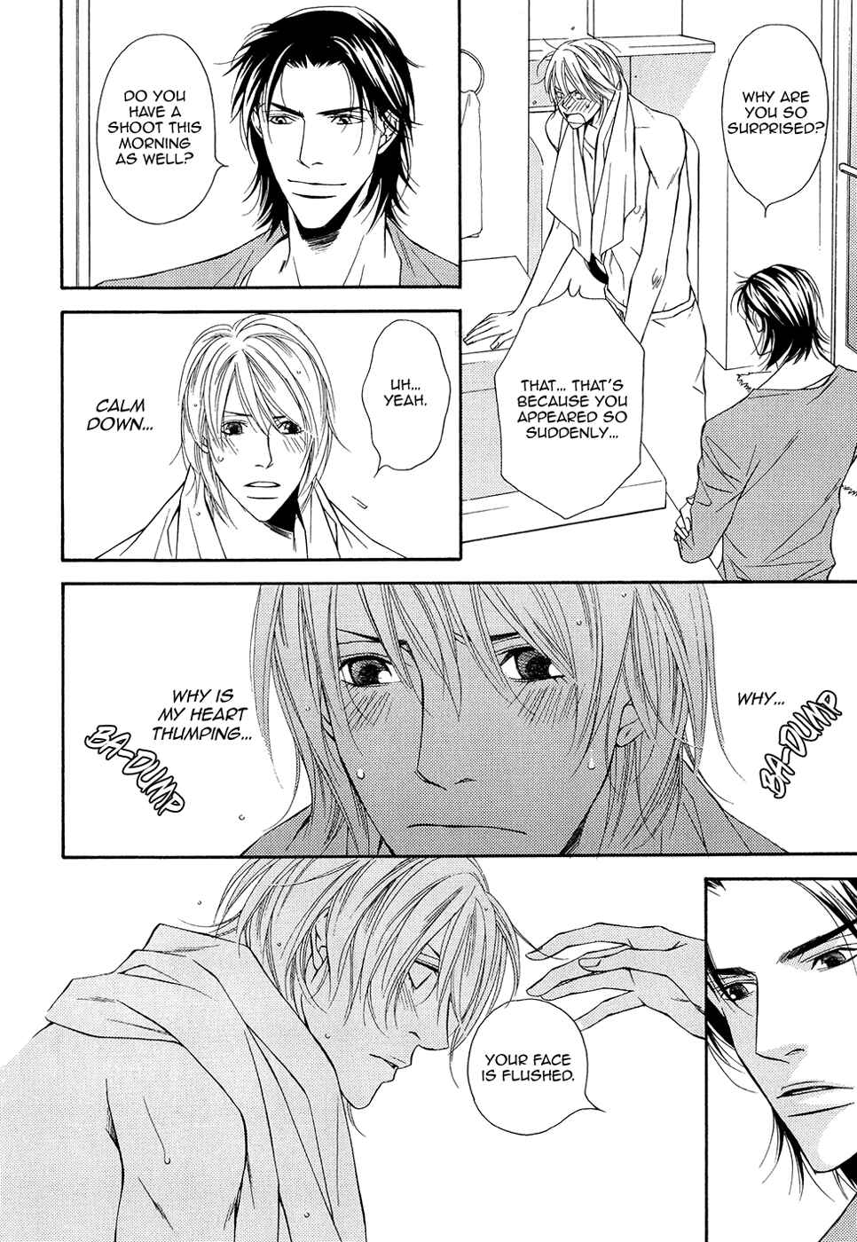 Page 5 Chapter 7 Cinderella Plot