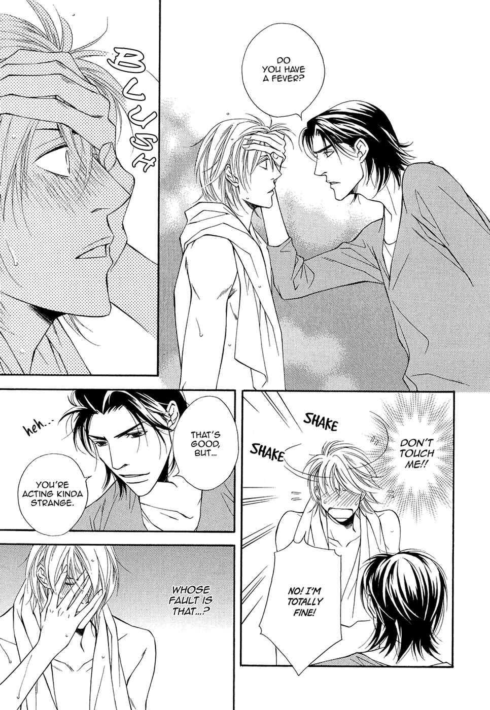 Page 6 Chapter 7 Cinderella Plot