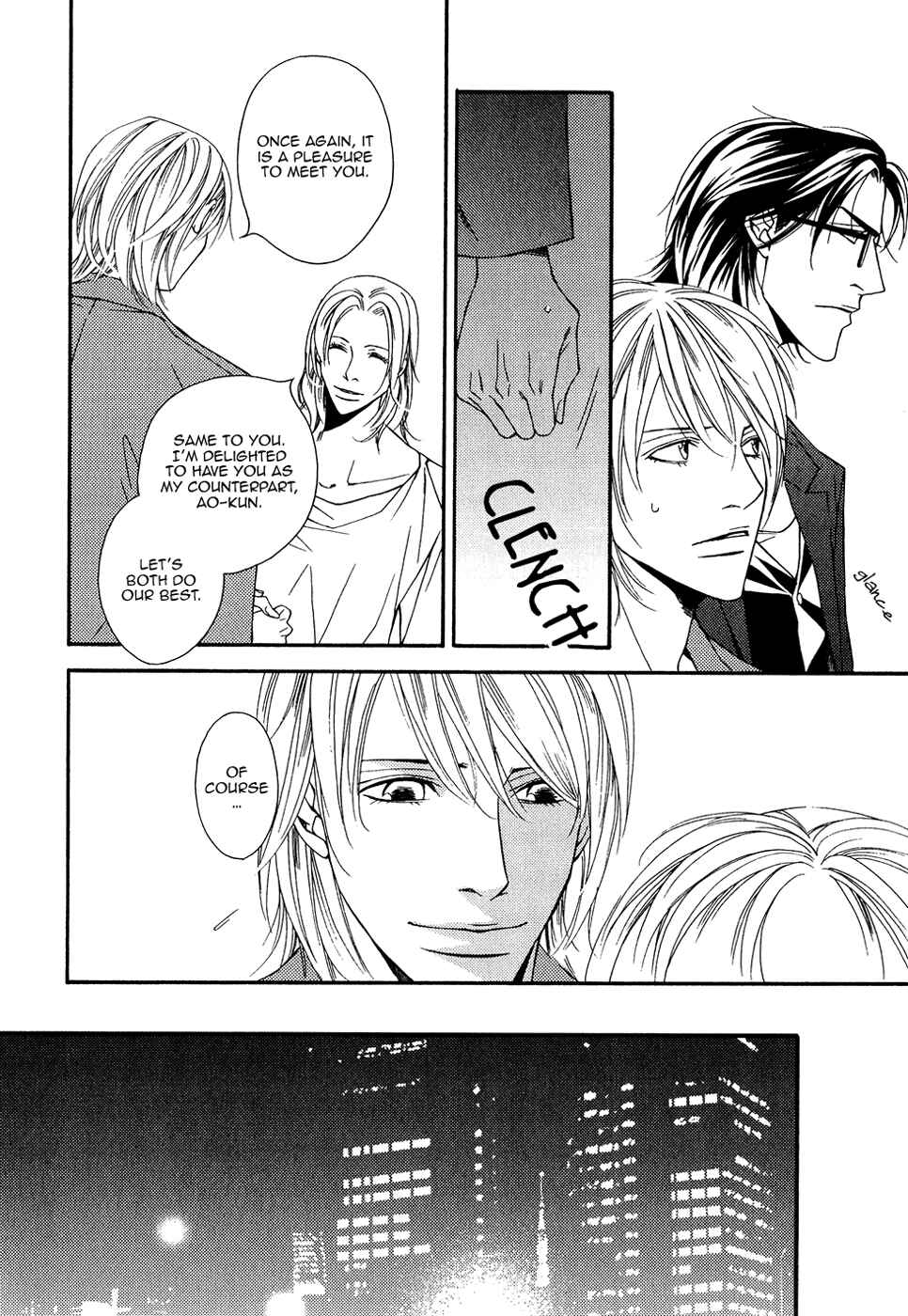 Page 12 Chapter 11 Cinderella Plot