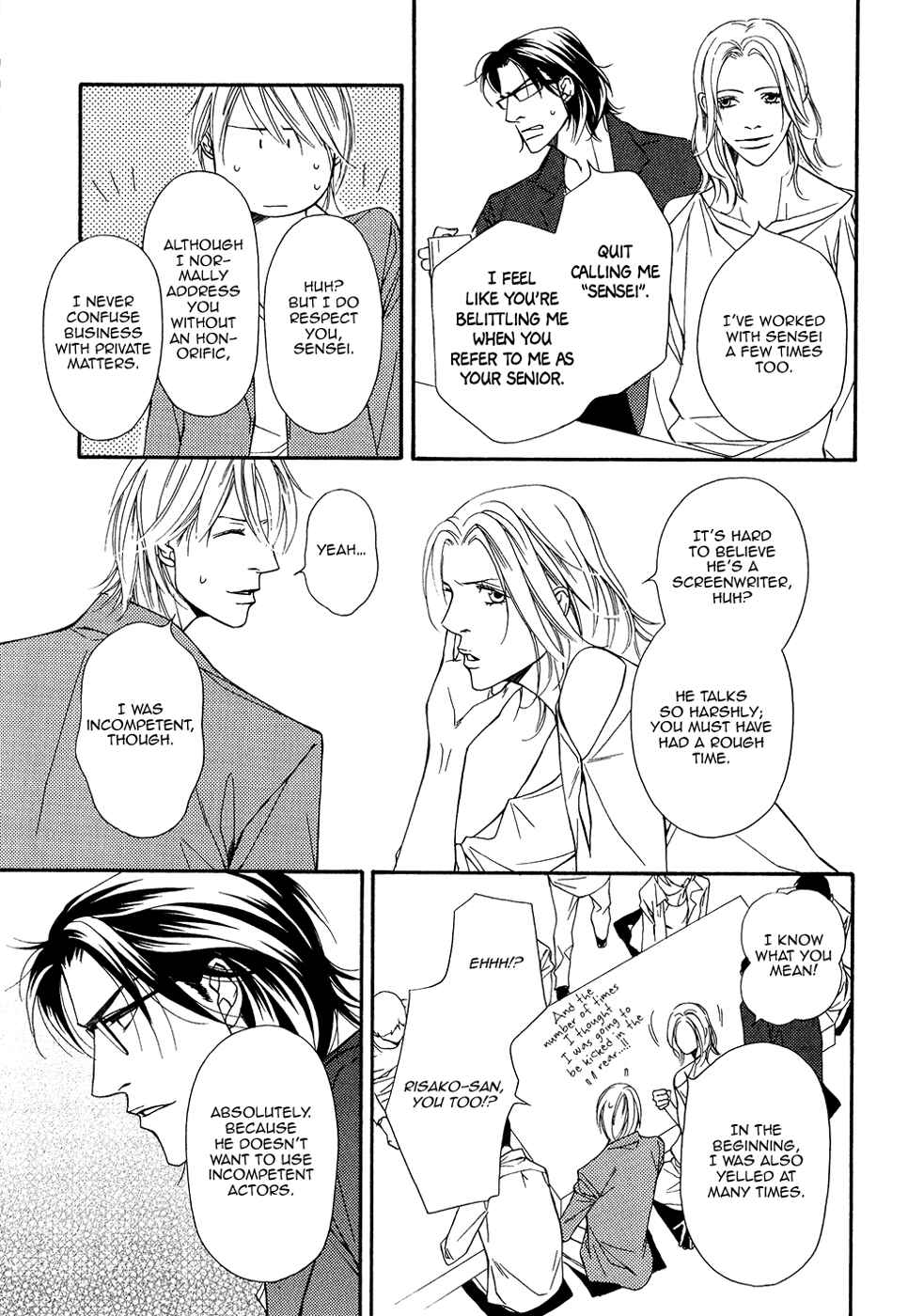 Page 15 Chapter 11 Cinderella Plot
