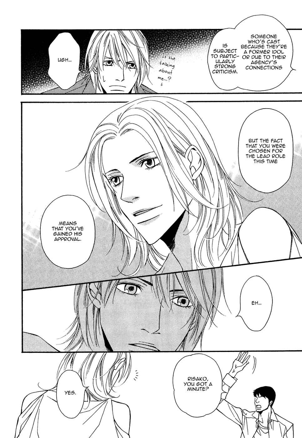 Page 16 Chapter 11 Cinderella Plot