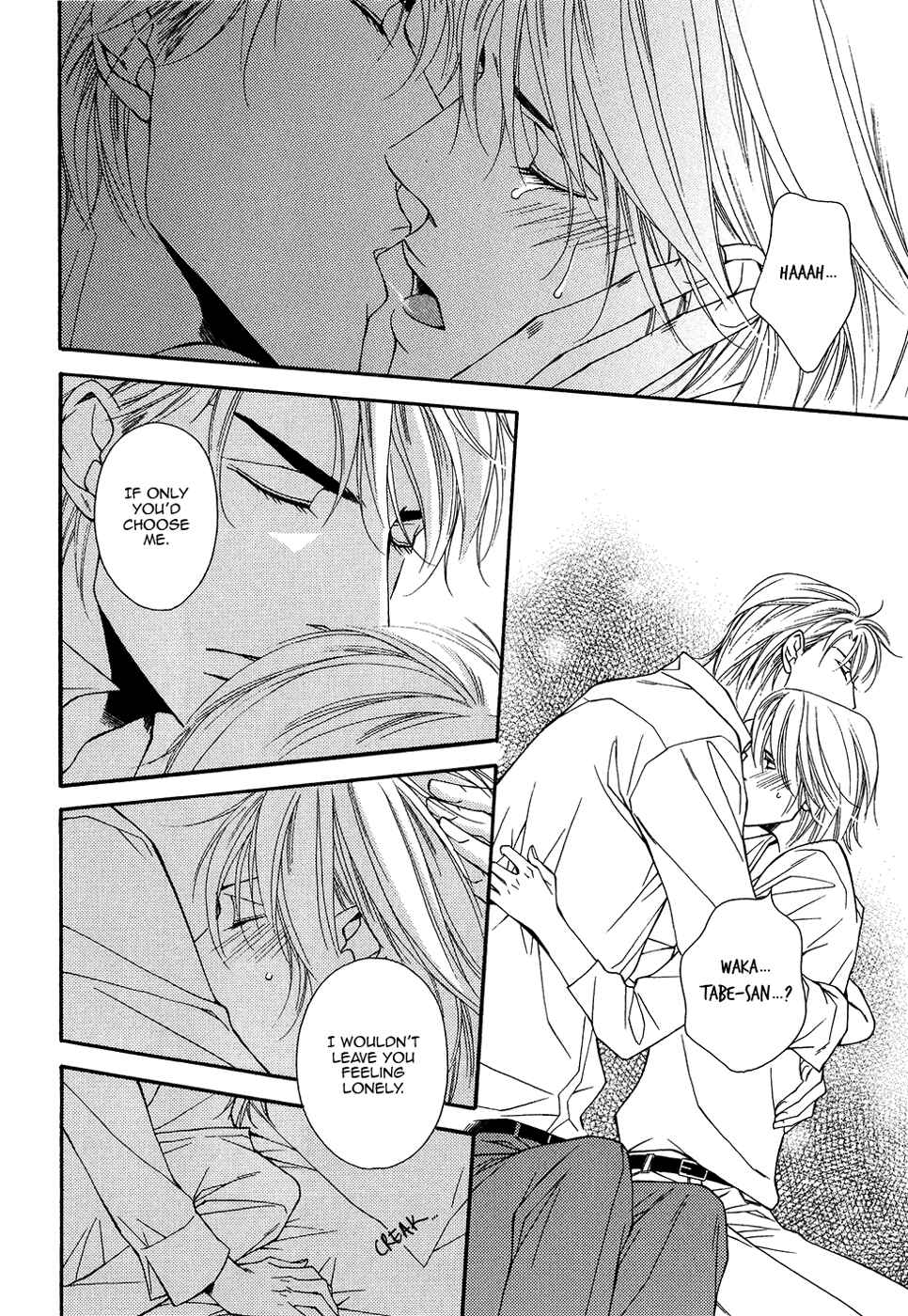 Page 26 Chapter 11 Cinderella Plot