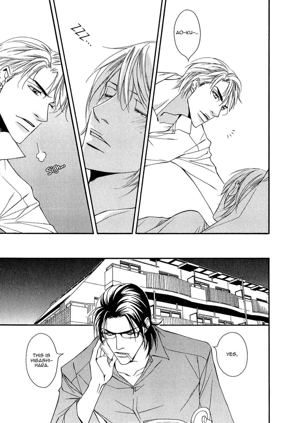 Page 27 Chapter 11 Cinderella Plot