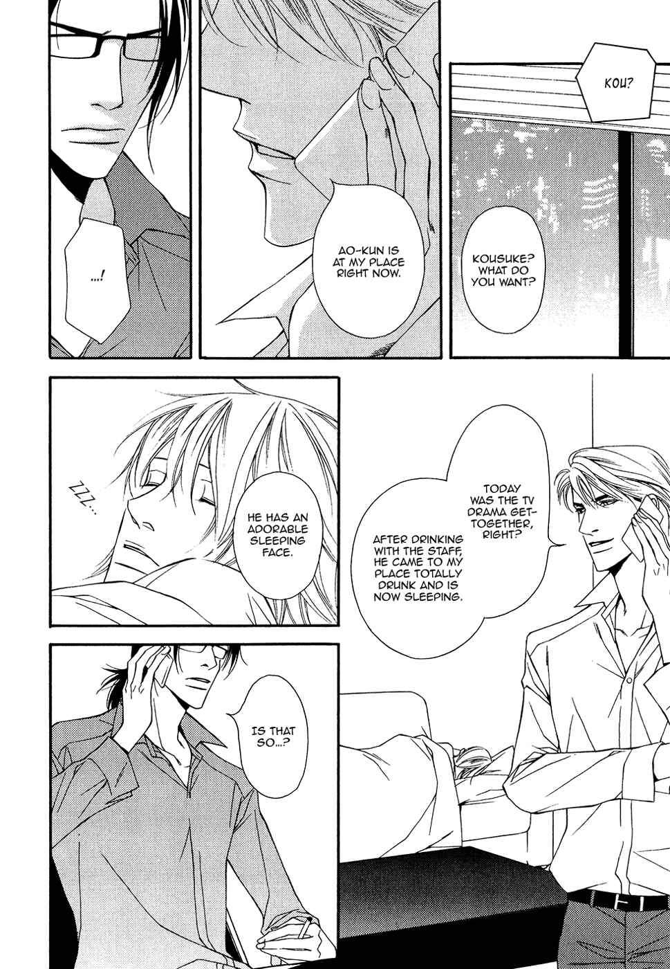 Page 28 Chapter 11 Cinderella Plot