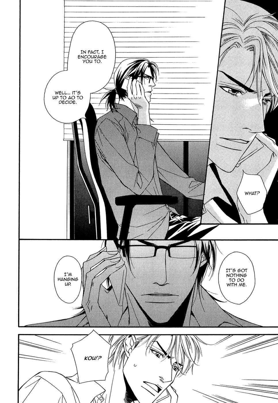 Page 30 Chapter 11 Cinderella Plot