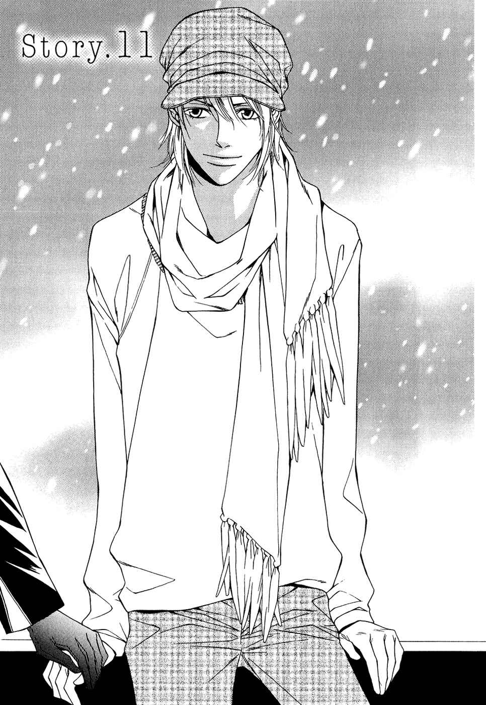 Page 5 Chapter 11 Cinderella Plot