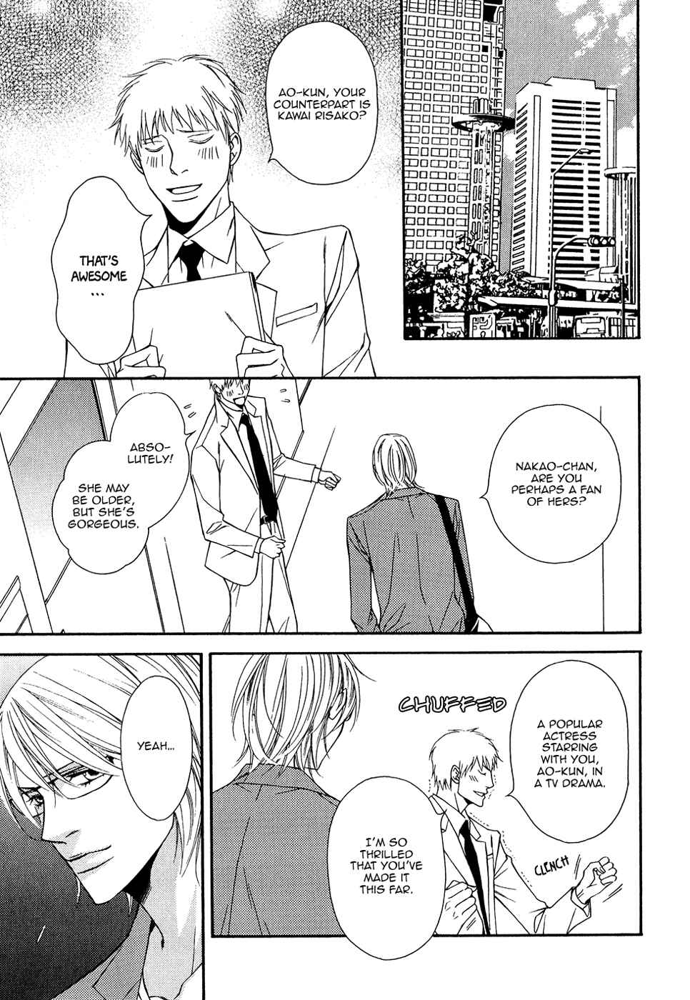 Page 9 Chapter 11 Cinderella Plot