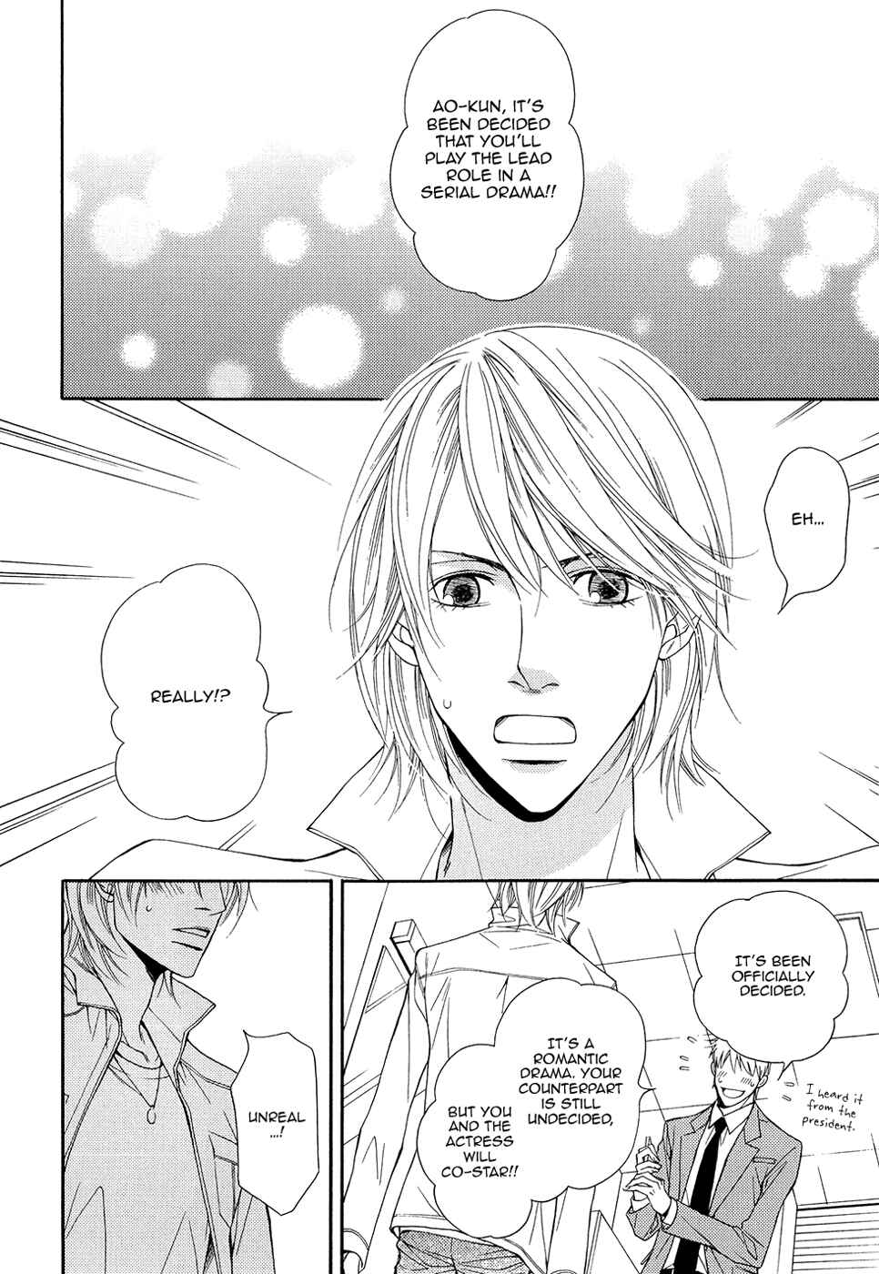 Page 11 Chapter 10 Cinderella Plot