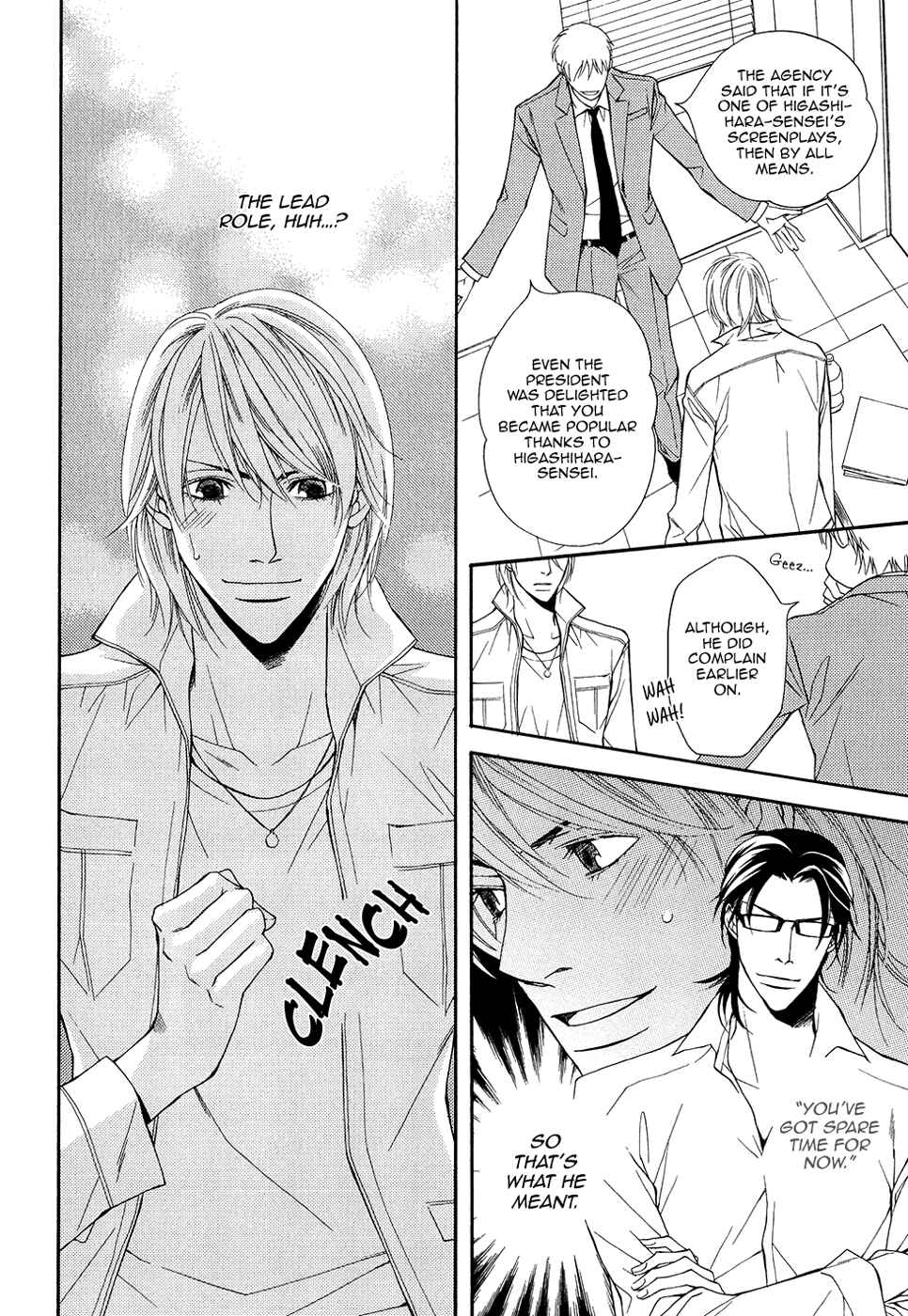 Page 13 Chapter 10 Cinderella Plot