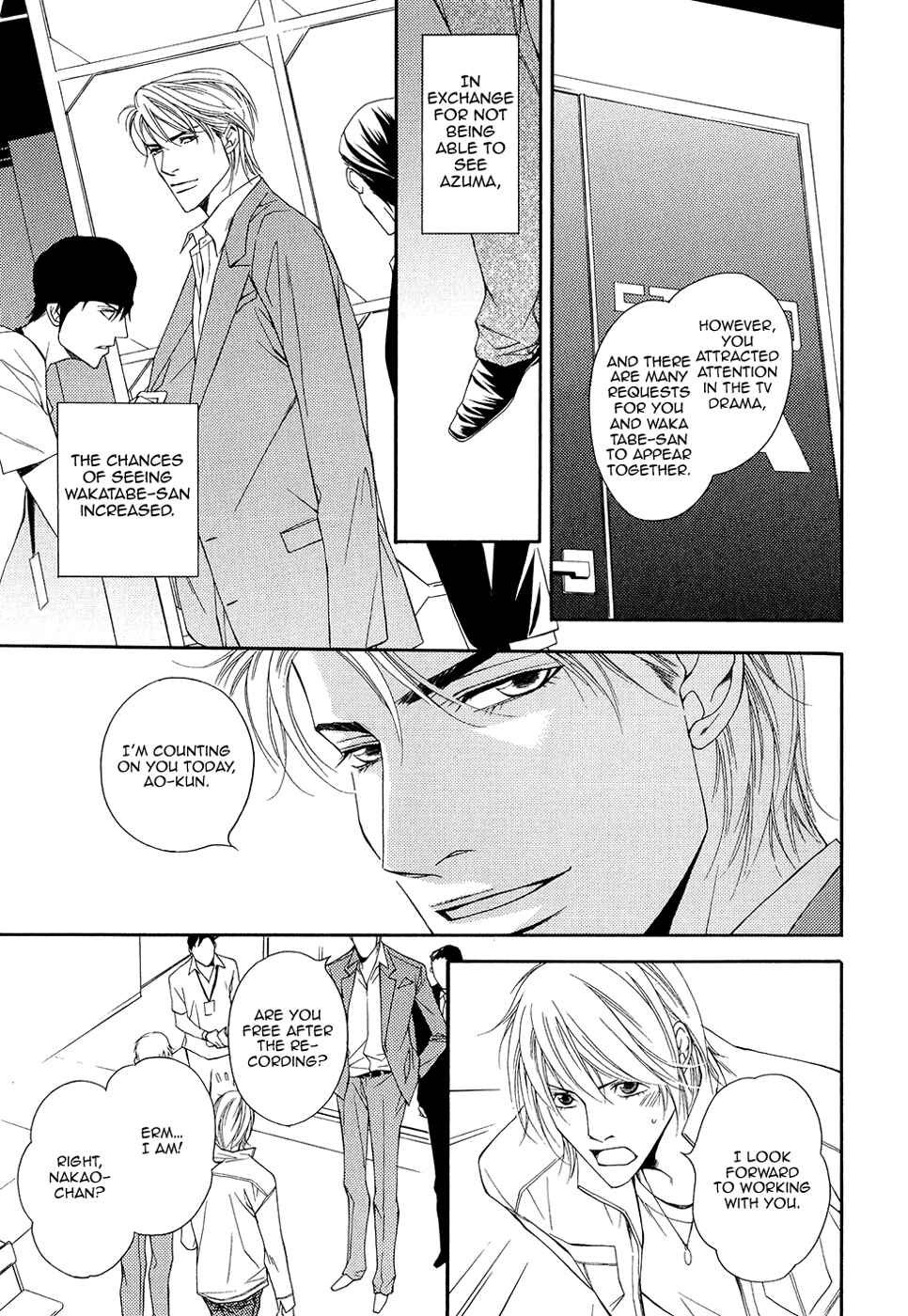 Page 16 Chapter 10 Cinderella Plot