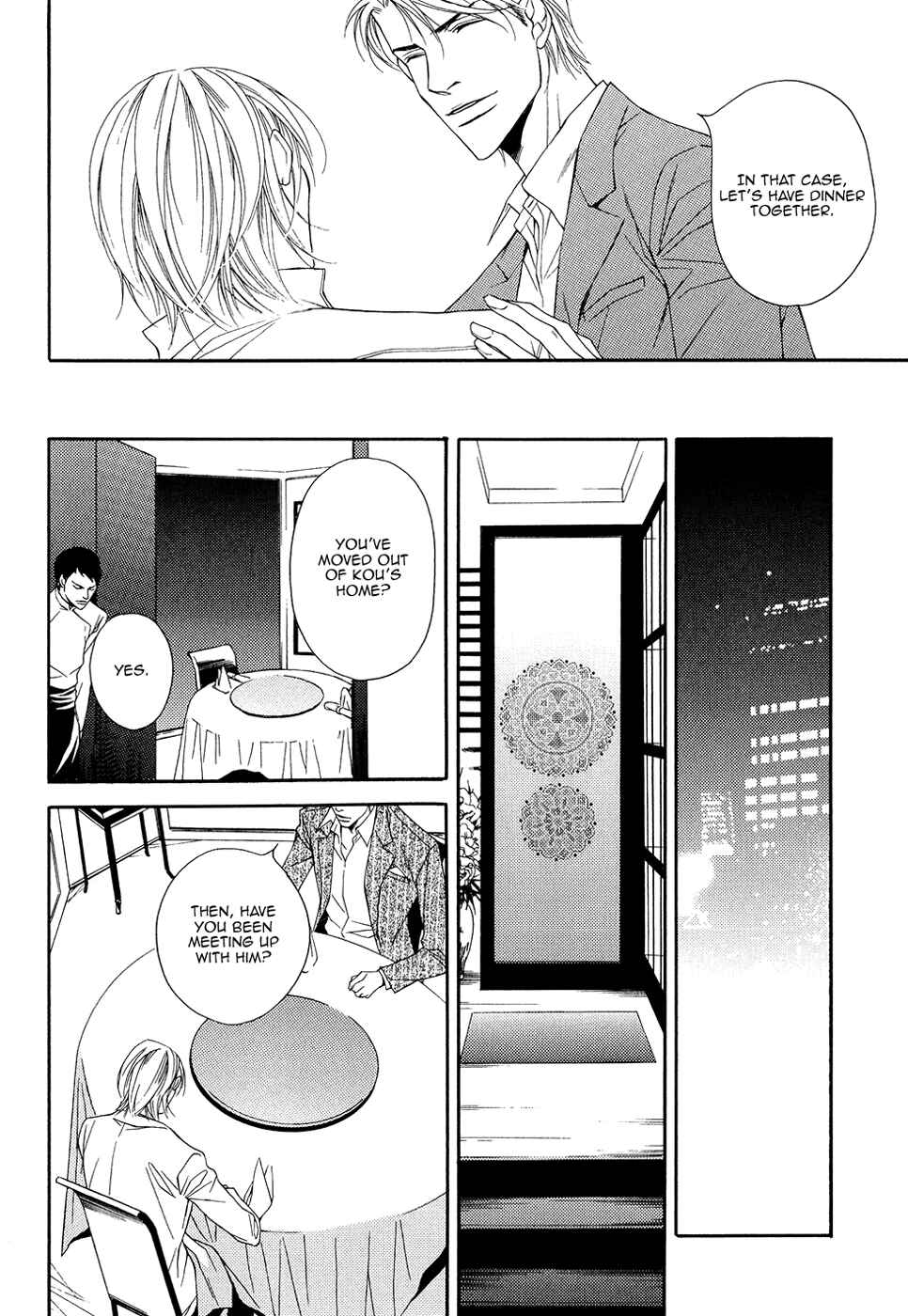 Page 17 Chapter 10 Cinderella Plot