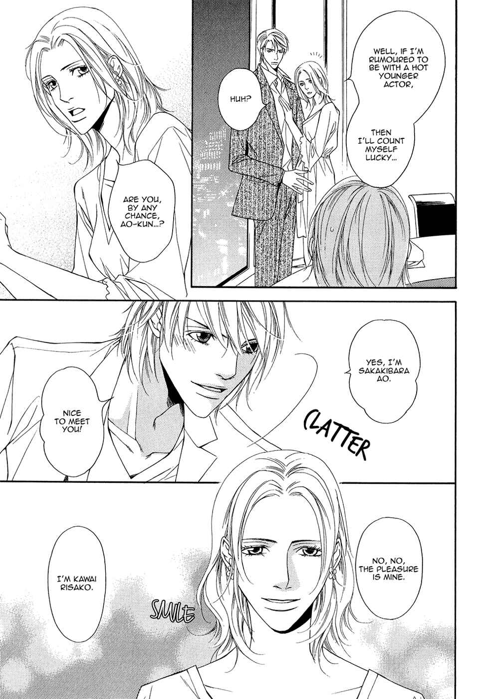 Page 22 Chapter 10 Cinderella Plot