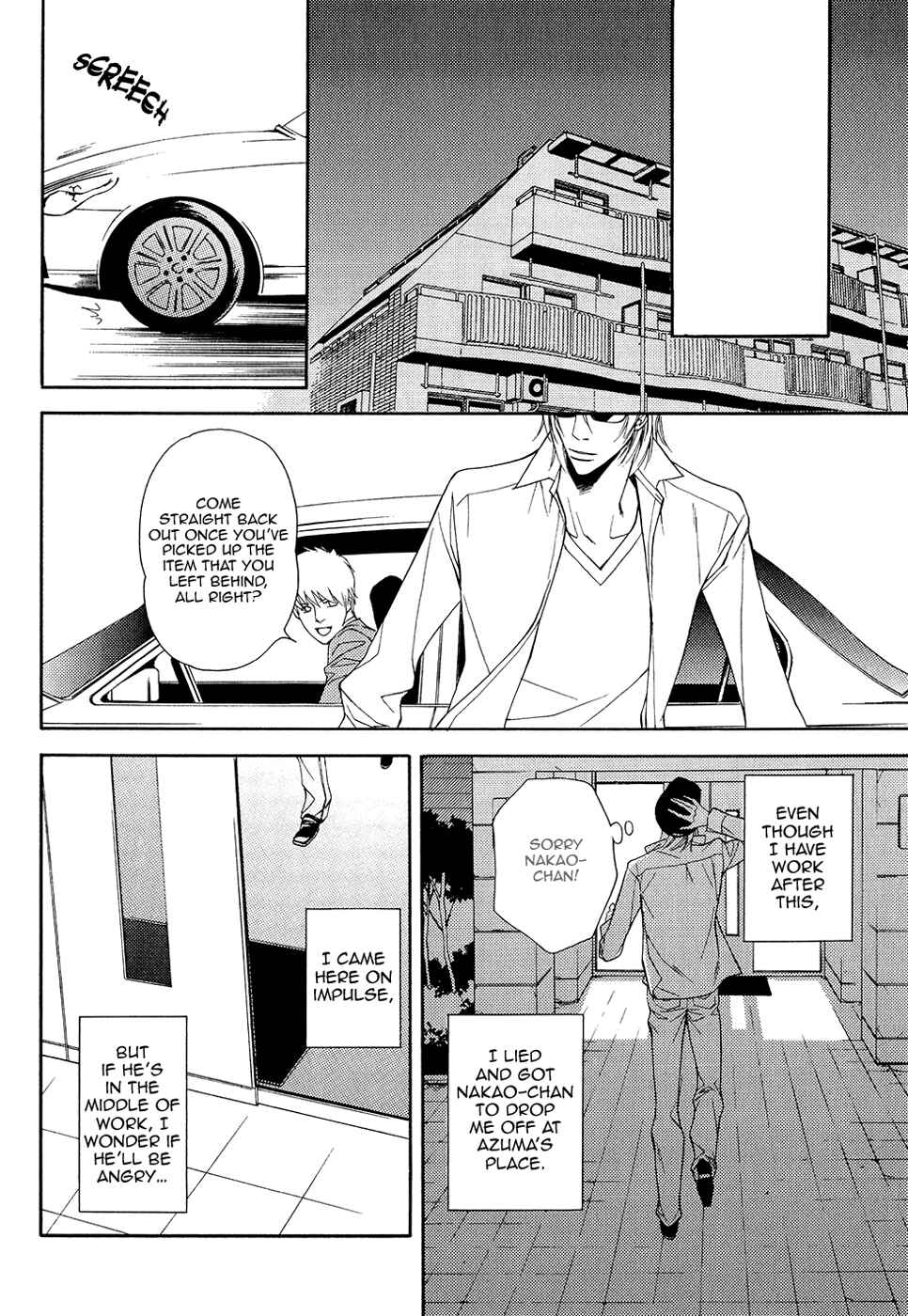 Page 29 Chapter 10 Cinderella Plot