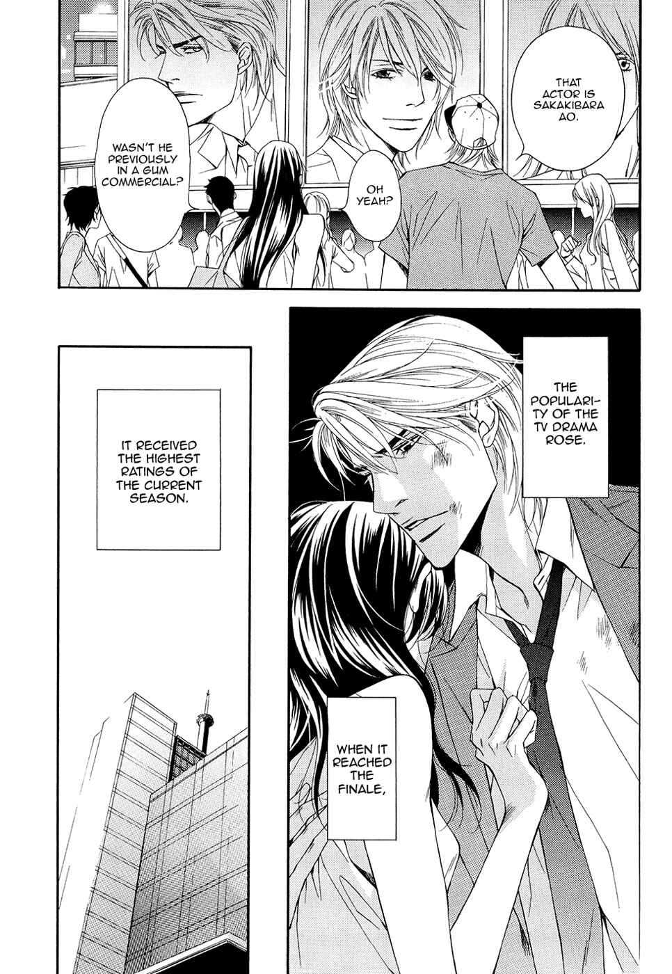 Page 4 Chapter 10 Cinderella Plot