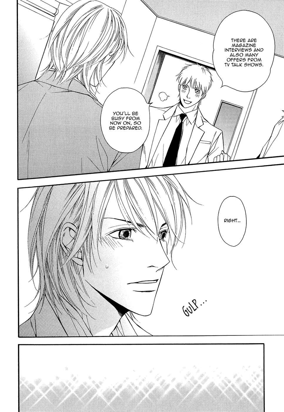 Page 7 Chapter 10 Cinderella Plot