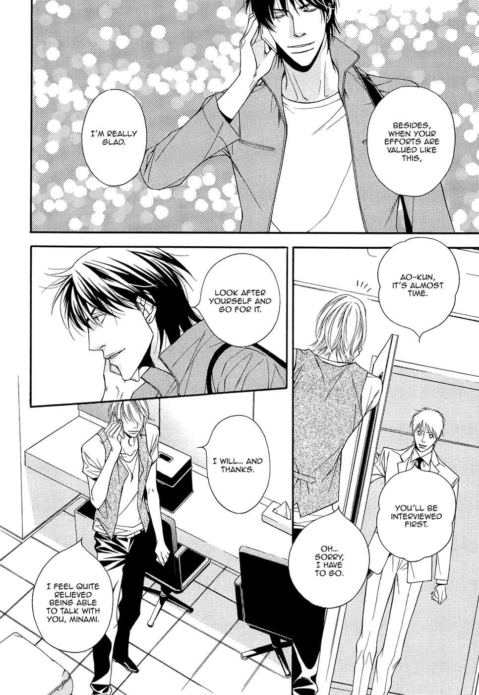 Page 9 Chapter 10 Cinderella Plot