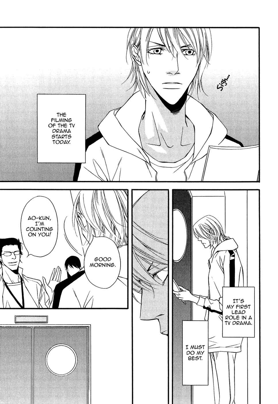 Page 14 Chapter 12 Cinderella Plot