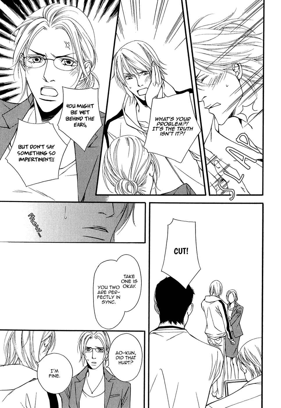 Page 18 Chapter 12 Cinderella Plot