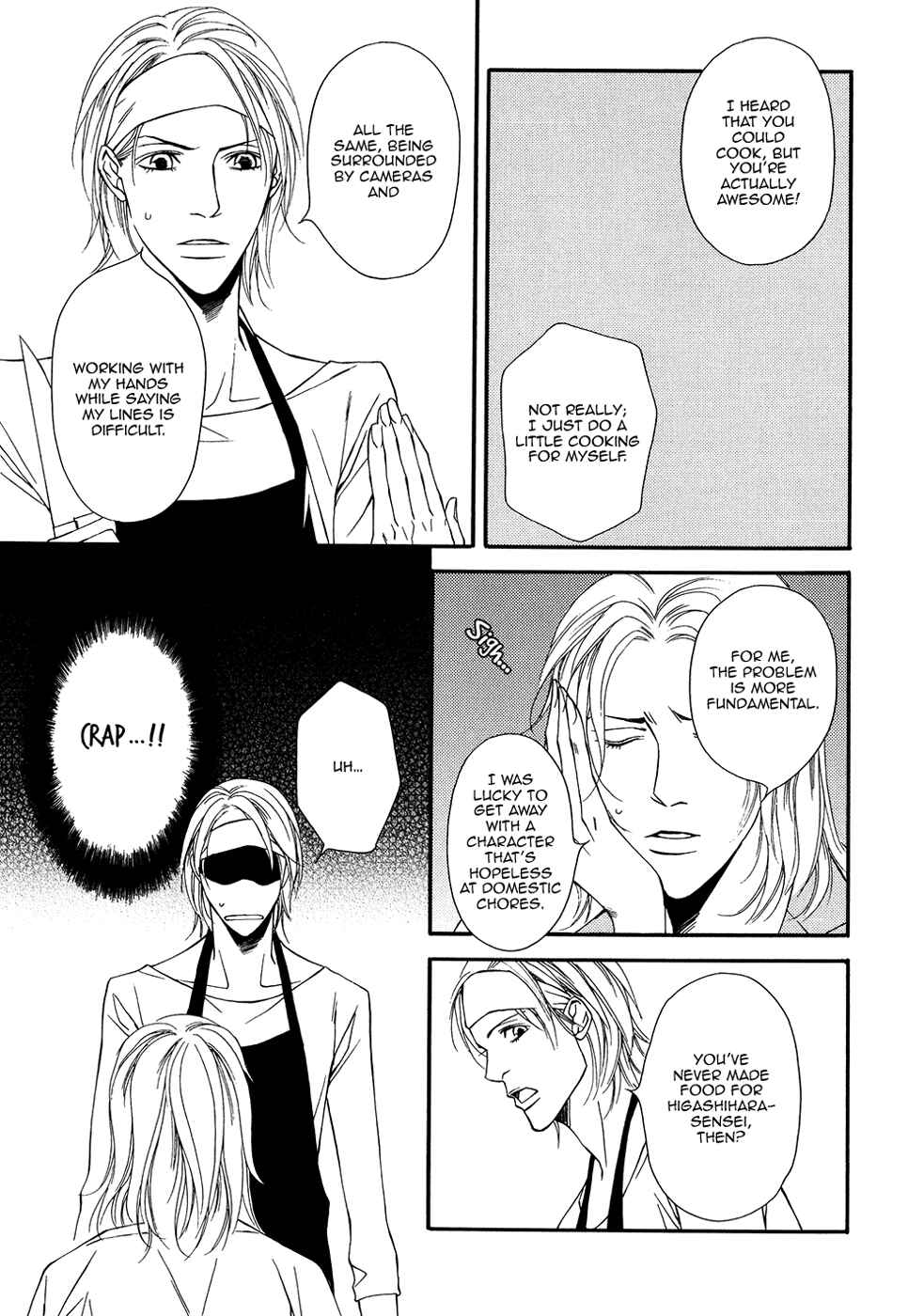 Page 20 Chapter 12 Cinderella Plot