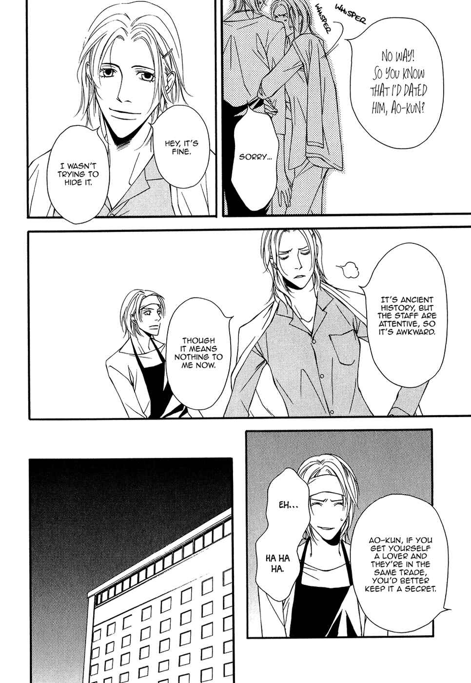 Page 21 Chapter 12 Cinderella Plot
