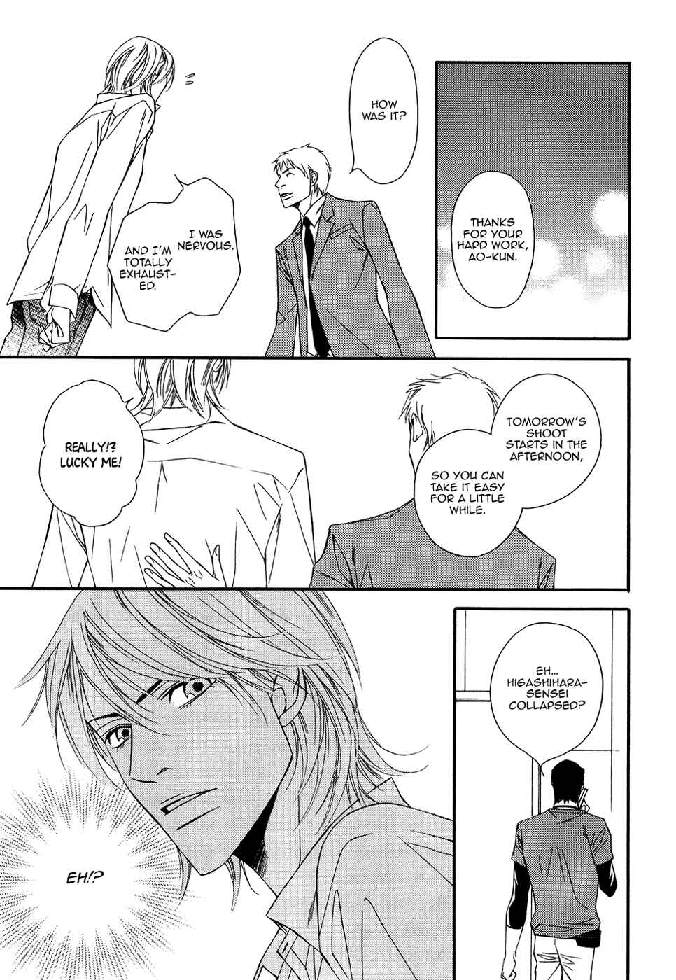 Page 22 Chapter 12 Cinderella Plot