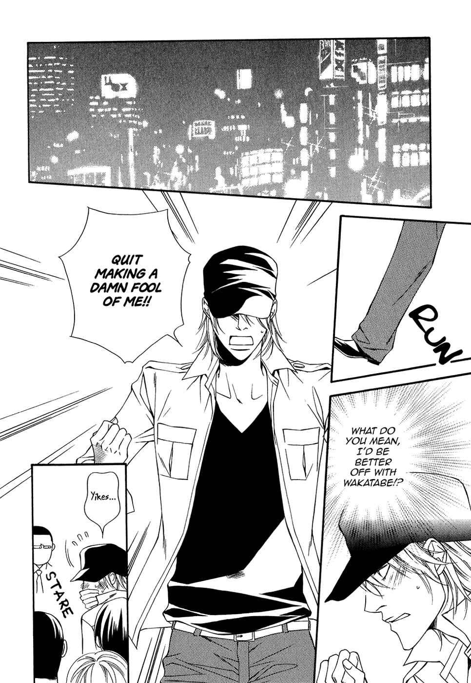 Page 5 Chapter 12 Cinderella Plot