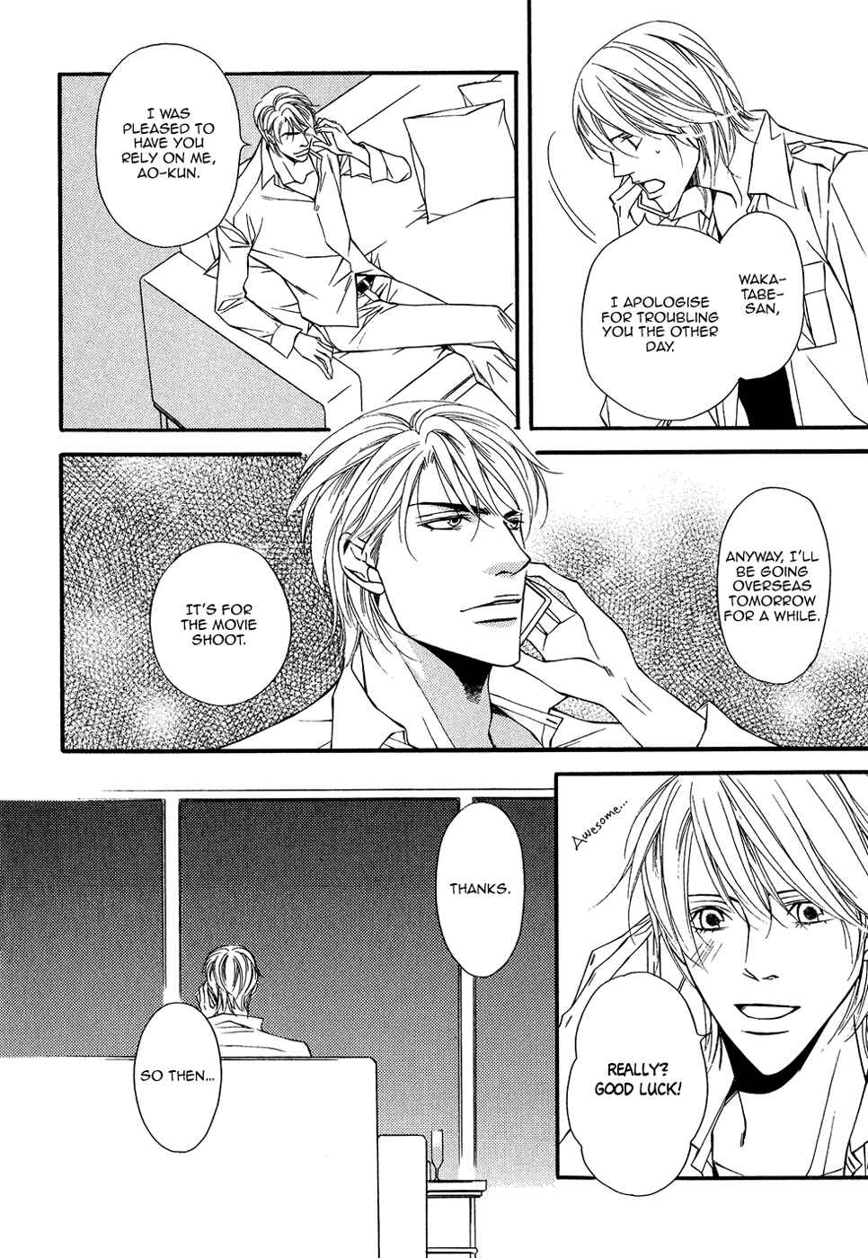 Page 9 Chapter 12 Cinderella Plot