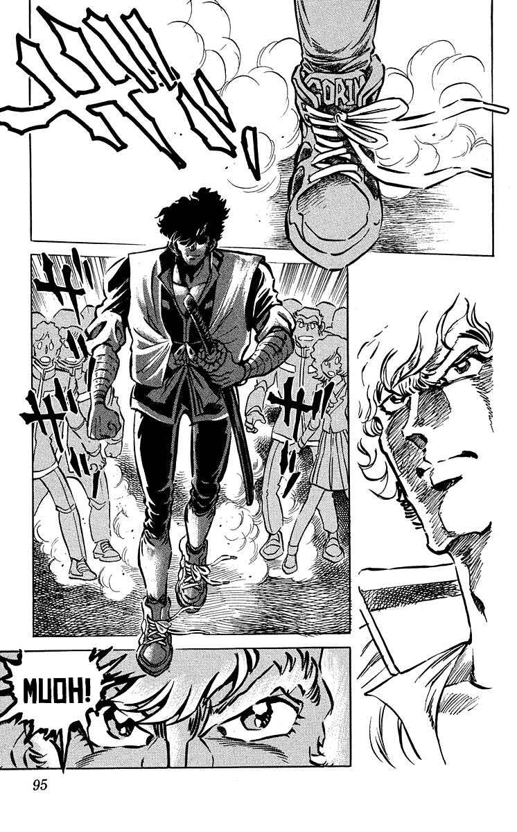 Page 13 Chapter 3 Blazing Ninjaman