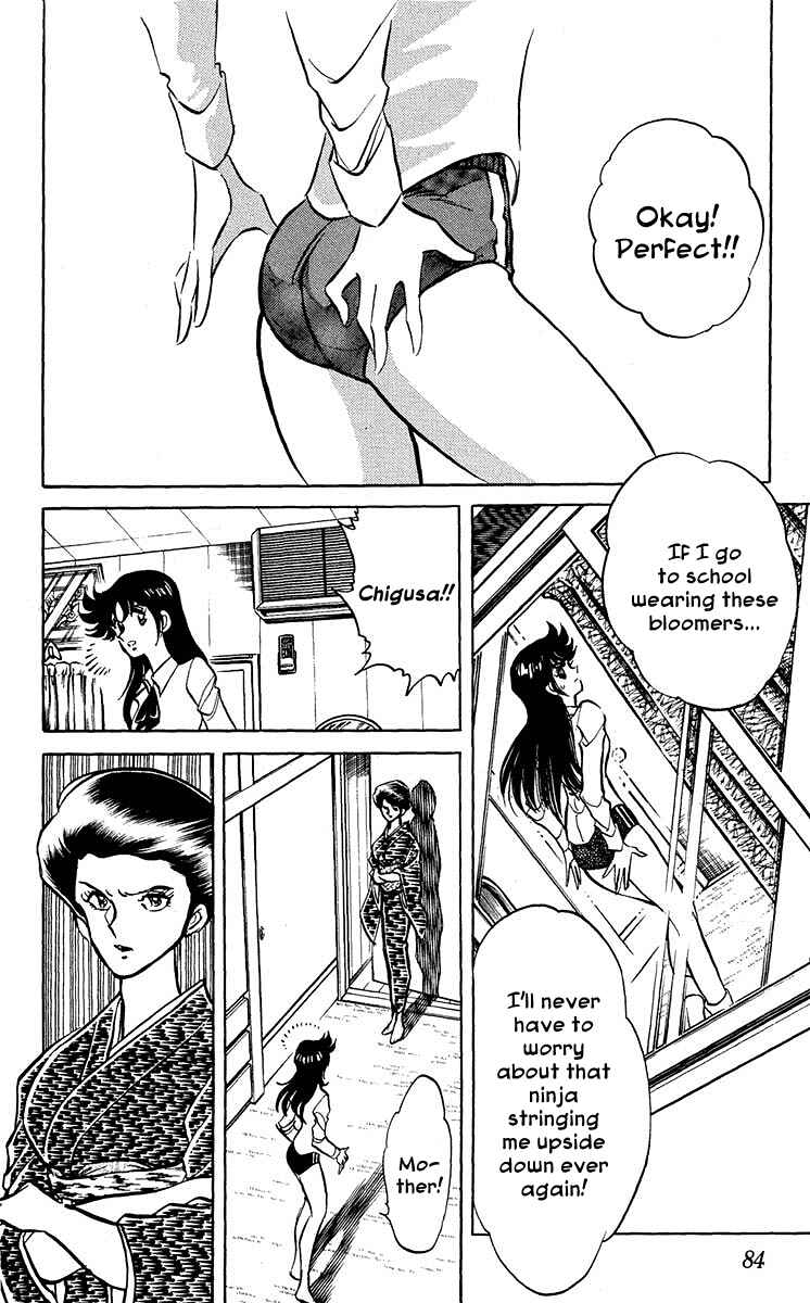 Page 2 Chapter 3 Blazing Ninjaman
