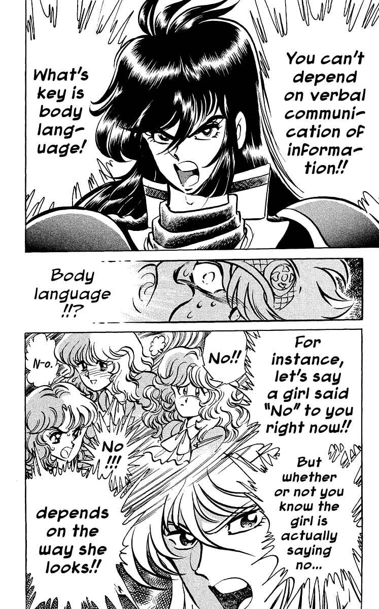 Page 10 Chapter 22 Blazing Ninjaman